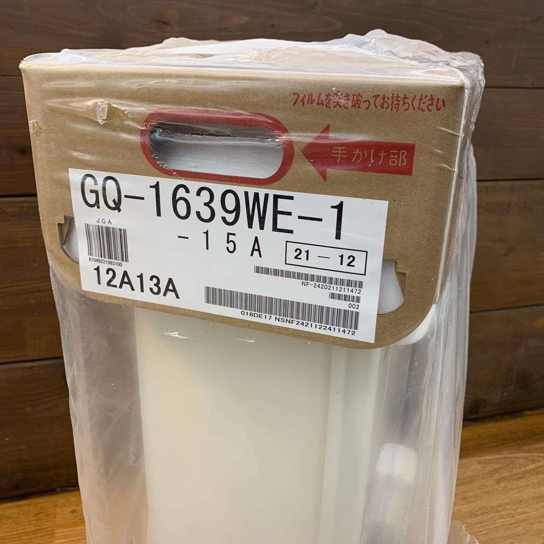 ノーリツ　ガス給湯器　GQ-1639WE-1 未使用品