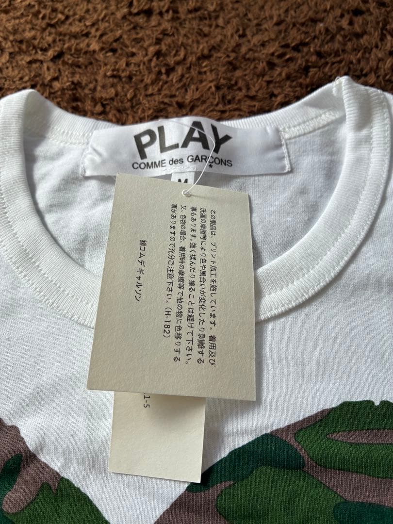 と*ご様 PLAY COMME des GARÇONS 迷彩ハート Tシャツ M