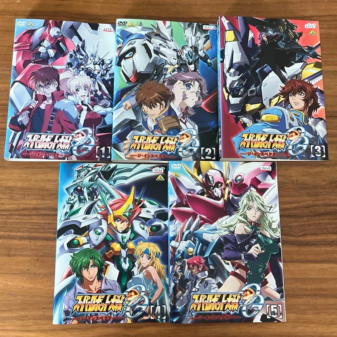 スーパーロボット大戦OG ジ・インスペクター DVD 全9巻 全巻セット