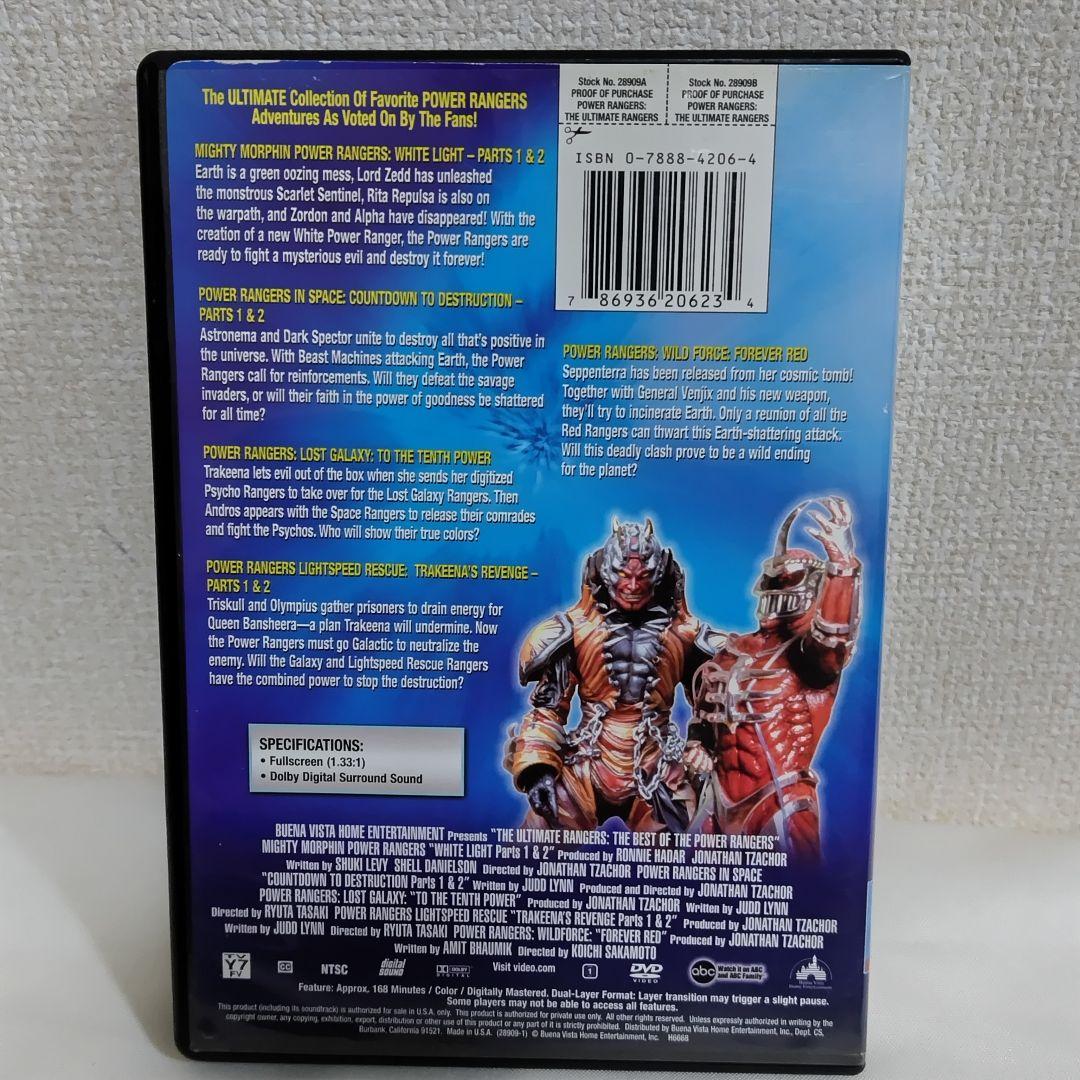 POWER RANGERS　DVD　ゴーカイジャー　マジレンジャー　他