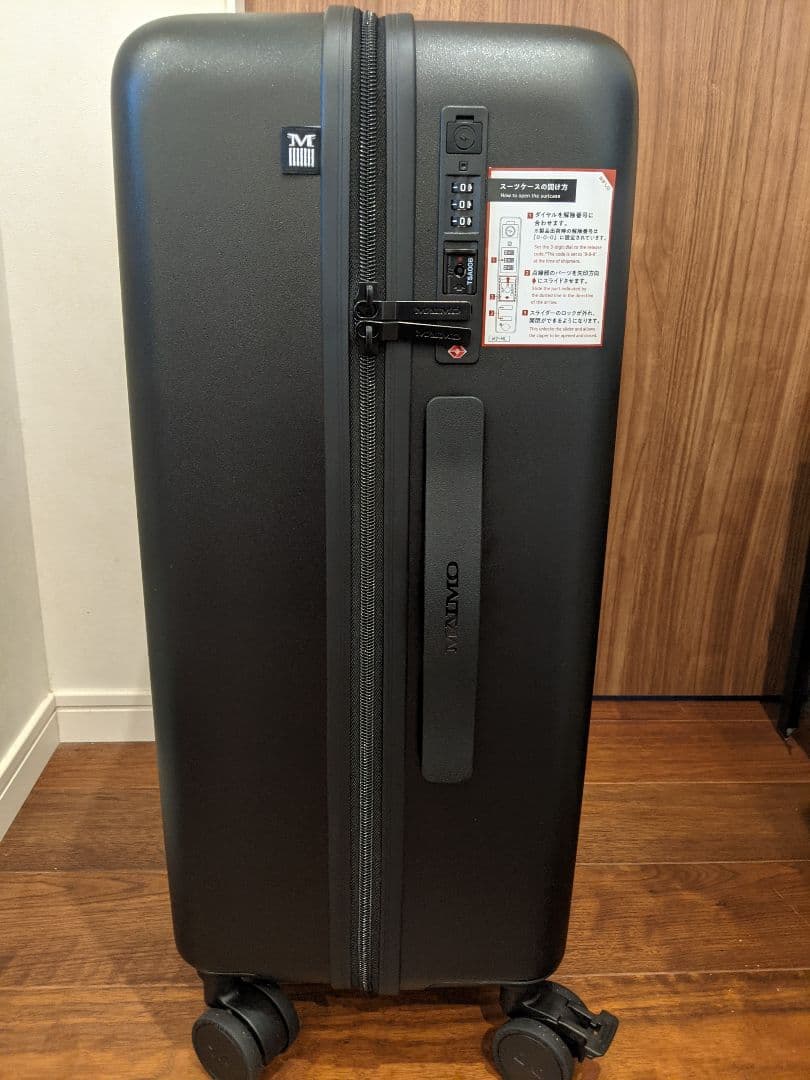 新品未使用 スーツケース MAIMO COLOR YOU plus M 62L