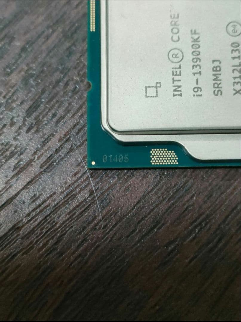 CPU INTEL CPU Core i9 13900KF