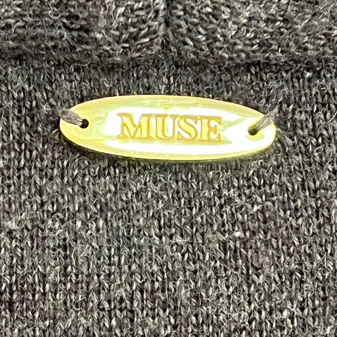 【美品】MUSE ドゥーズィエムクラス ウール ロング ガウンコート