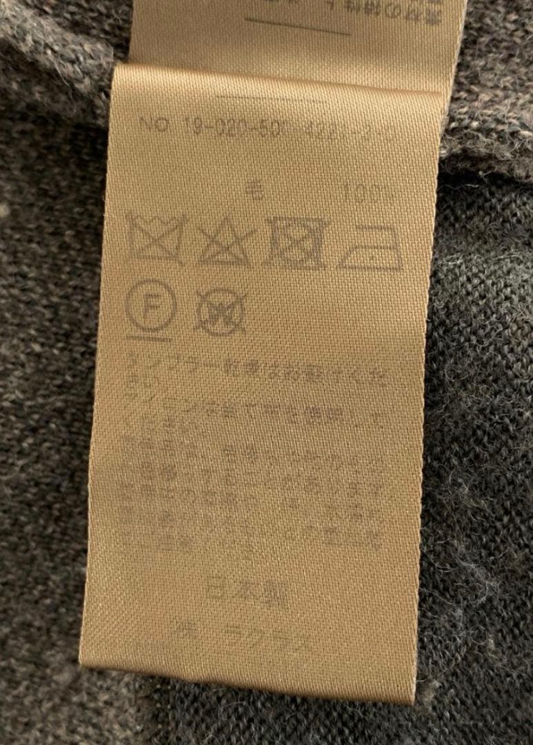 【美品】MUSE ドゥーズィエムクラス ウール ロング ガウンコート