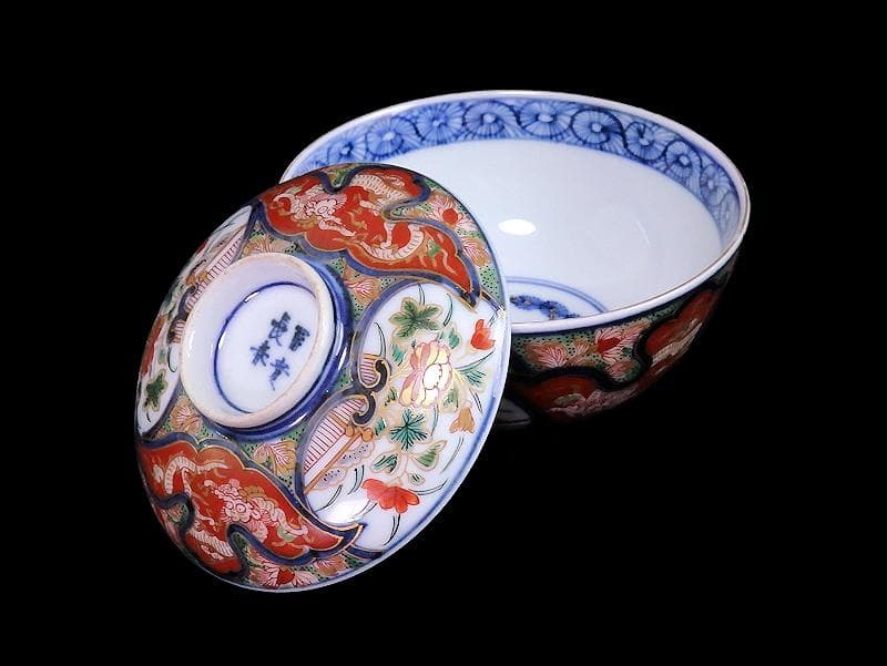 大聖寺伊万里　金襴手　団龍紋に花の図　蓋茶碗　C676AS-fbmt