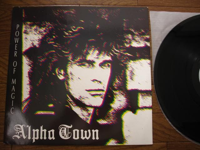 Alpha Town　Power Of Magic
