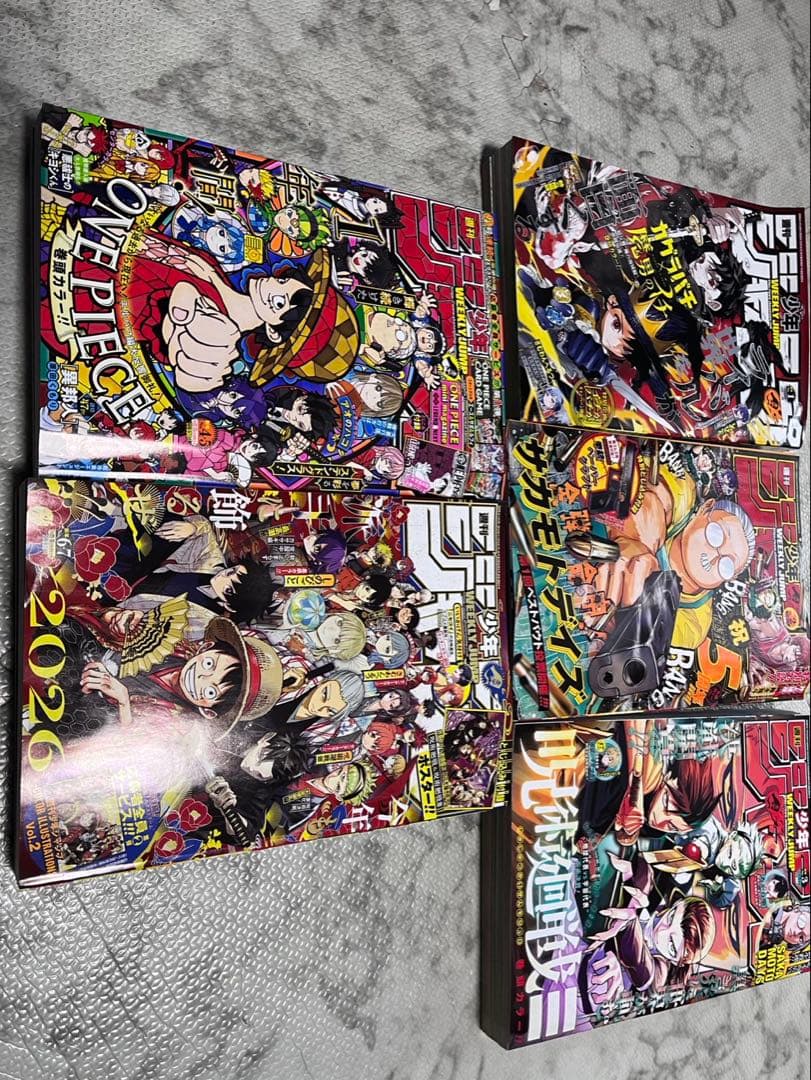 【価格適当・交渉可能】少年ジャンプ　2024年〜2026年