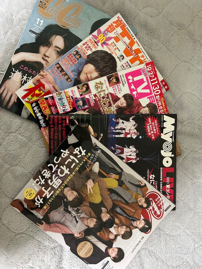 なにわ男子