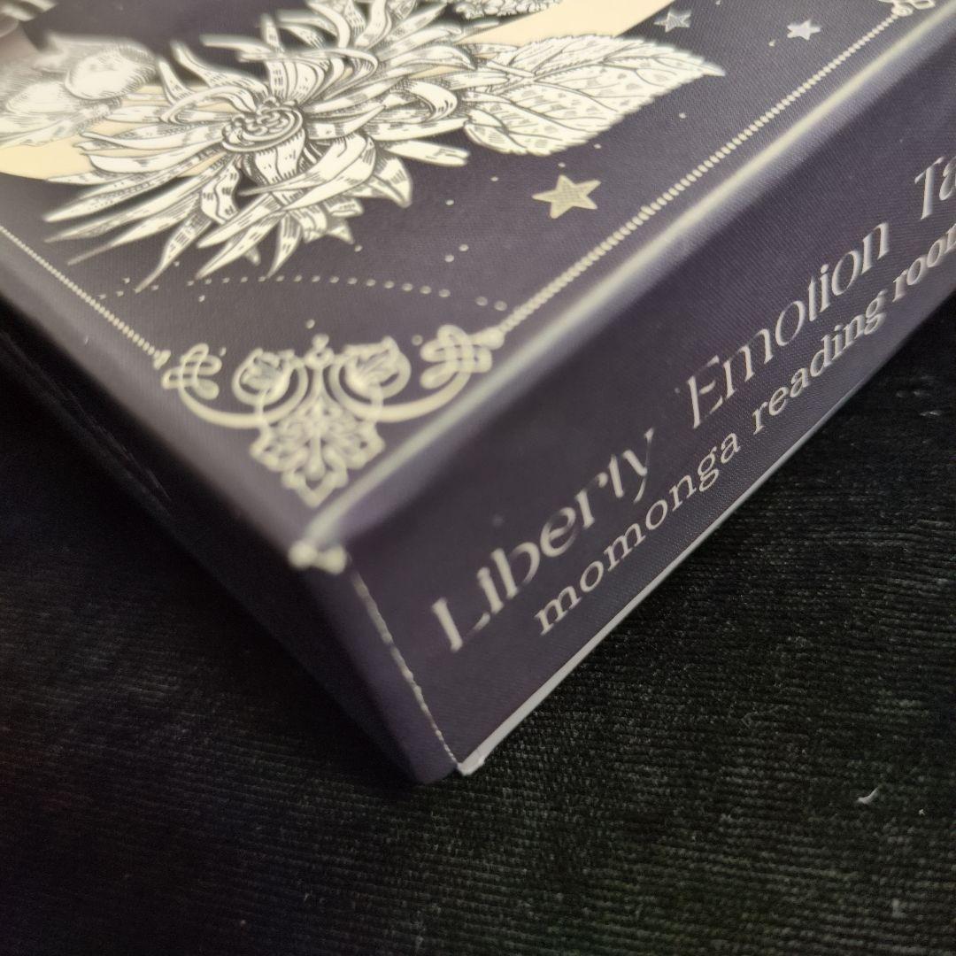 Liberty Emotion Tarot 日本語版タロット
