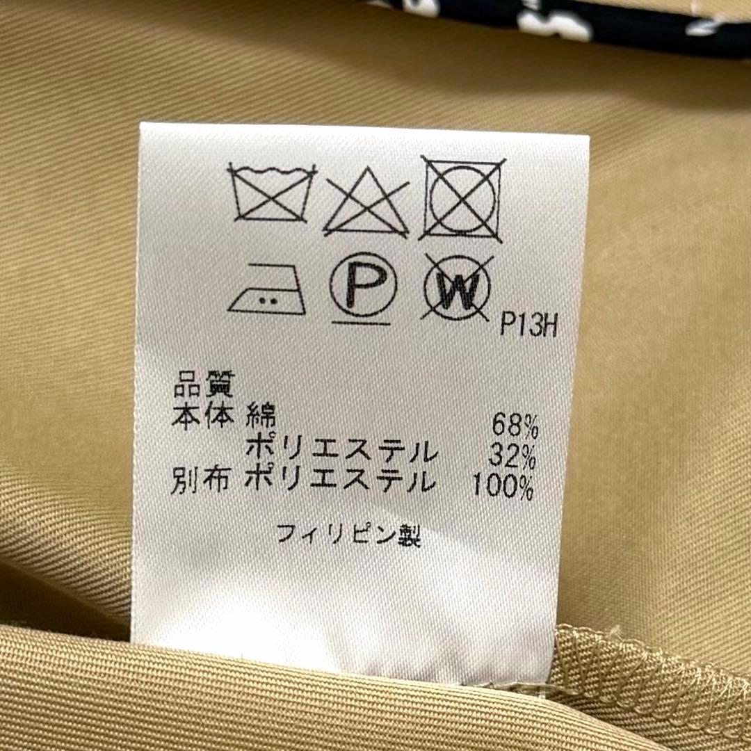 タグ付き新品✨TOCCA トッカ PEAK コート ステンカラー ベージュ