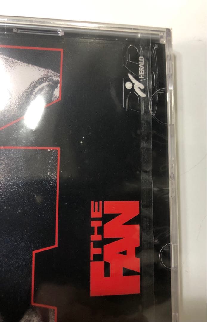未開封品「ザ・ファン DVD」