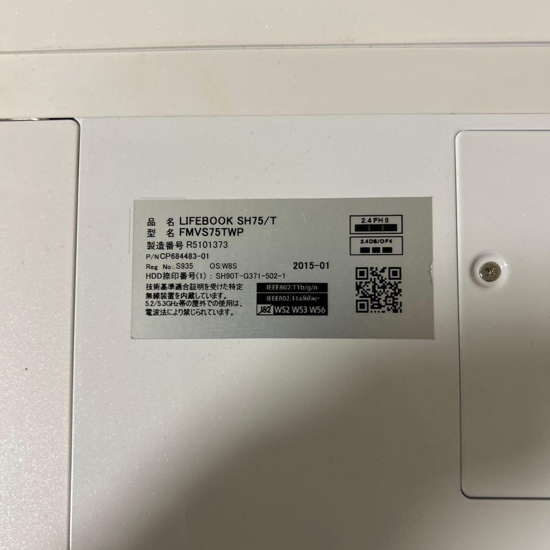 富士通 ライフブック SH75/T i5 5200U M8GB Win11