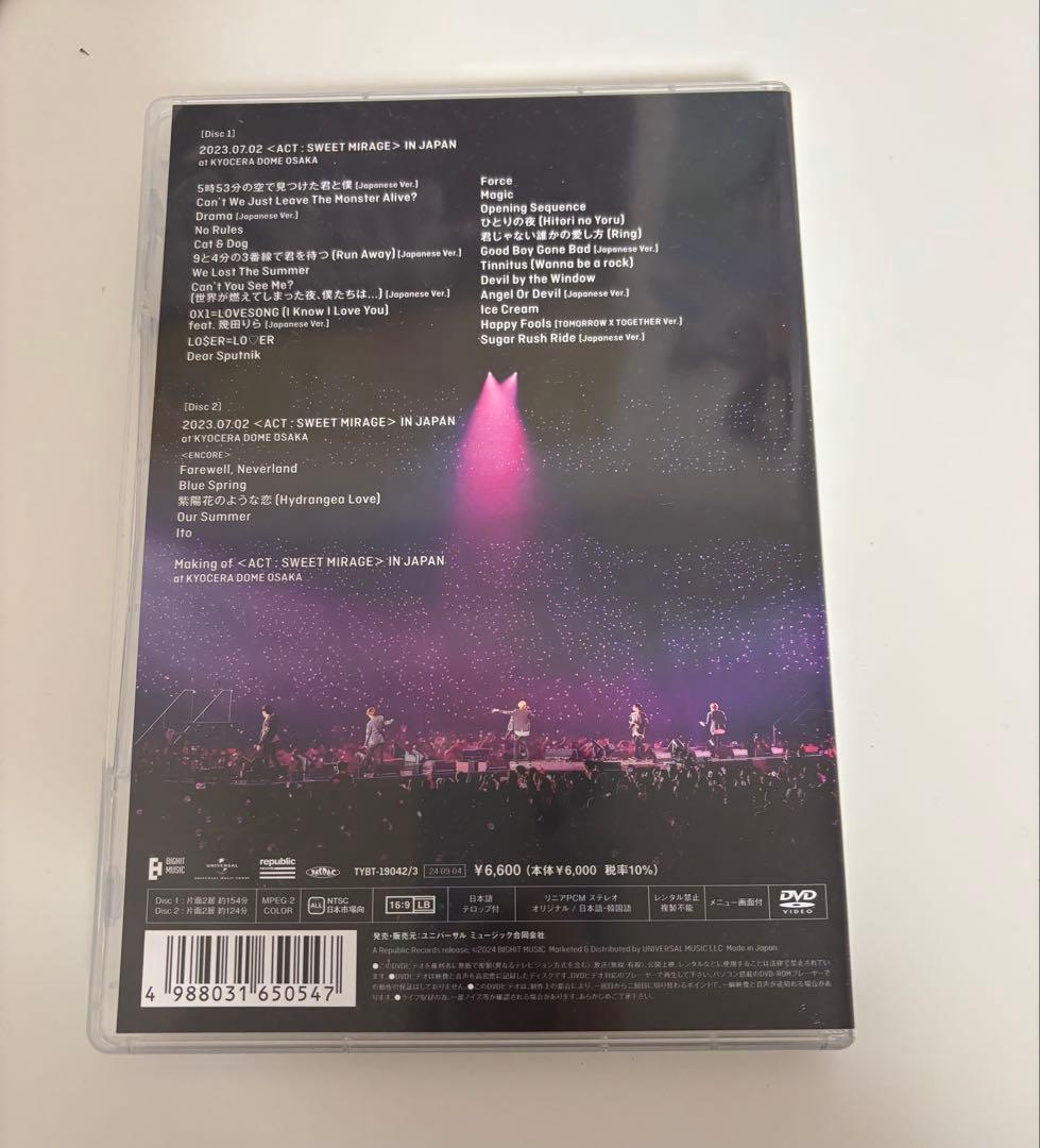 ミュージック txt ACT: SWEET MIRAGE DVD
