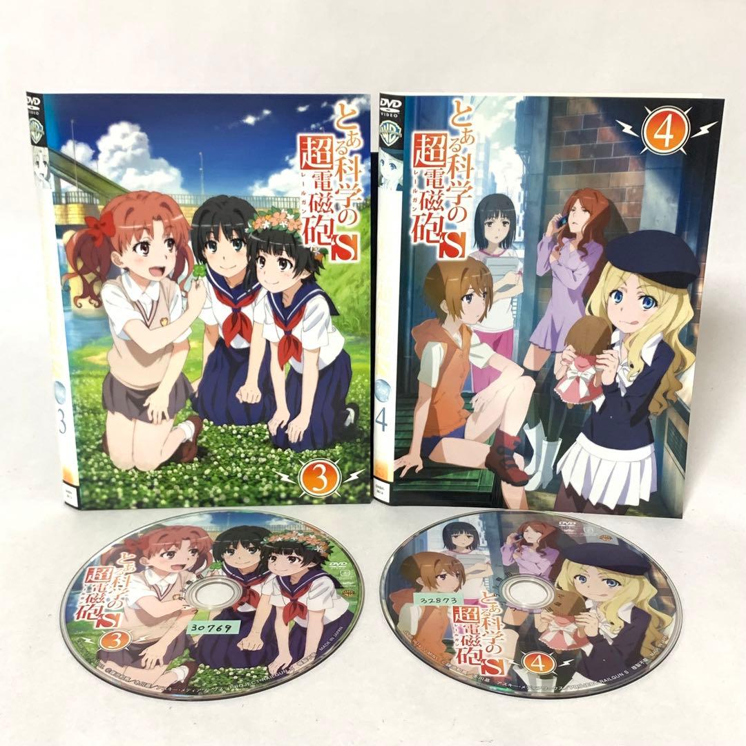 とある科学の超電磁砲/レールガン DVD 1期＋2期＋OVA 全巻セット