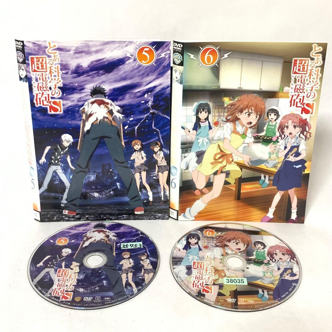 とある科学の超電磁砲/レールガン DVD 1期＋2期＋OVA 全巻セット