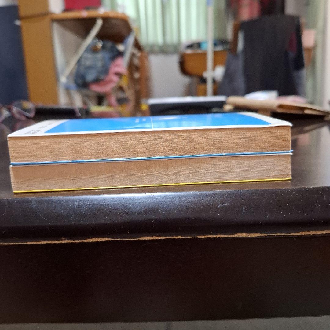 やさしい悪魔。1巻～2巻、全巻。鳴海丈