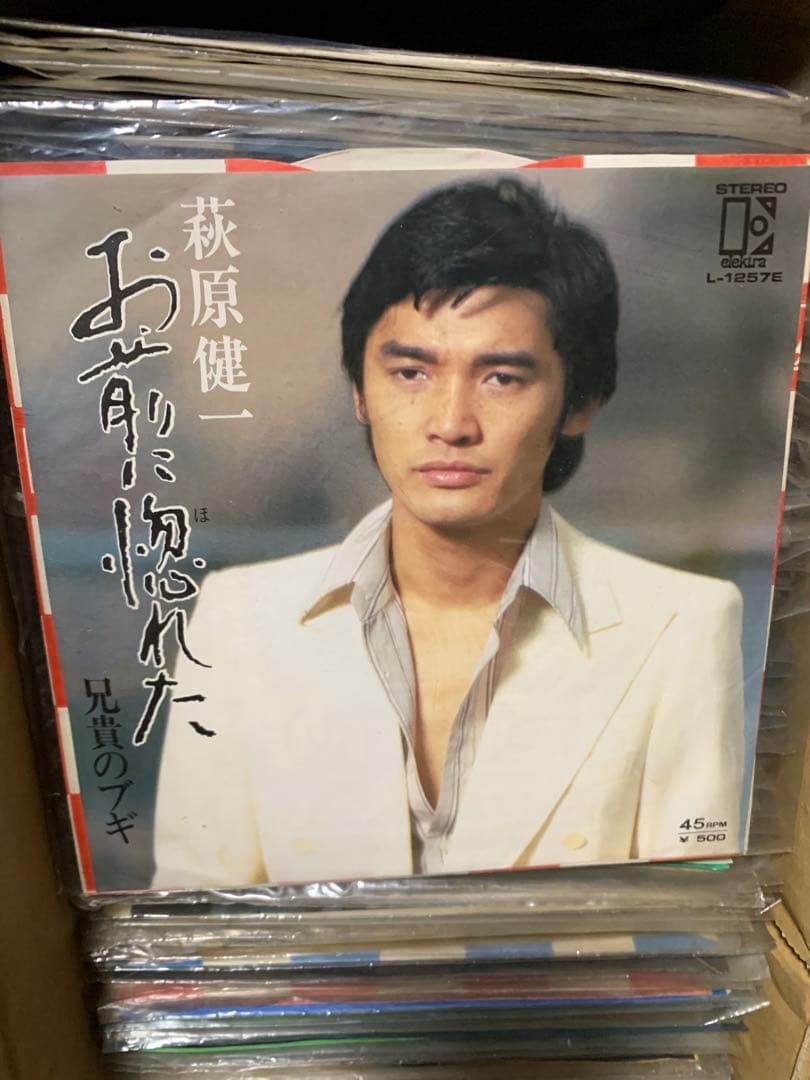 レコード シングル盤B 157枚