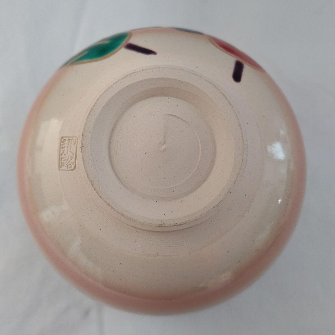 色絵つくばね 茶碗 庄佐衛門 押小路窯 茶道具