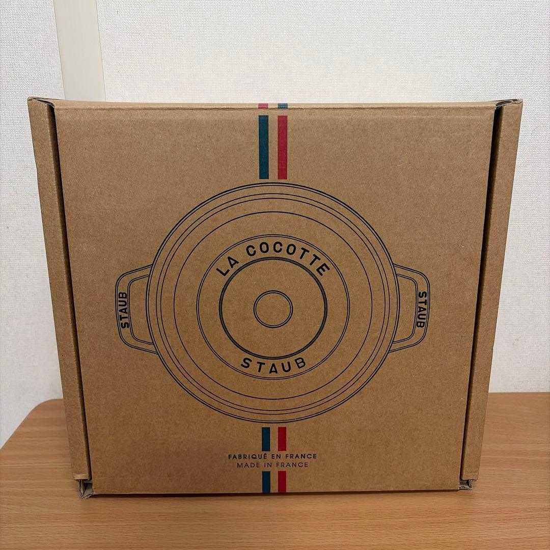 Staub ストウブ グランド ココット 24cm カンパーニュ