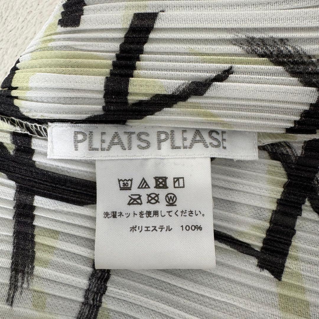 極美品✨PLEATS PLEASE プリーツ　ノーカラー　Lサイズ カーディガン