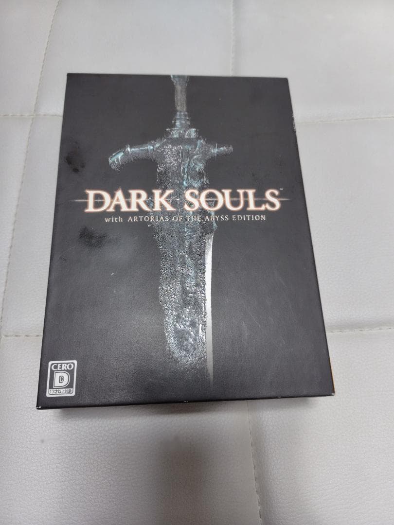 DARK SOULS ダークソウル アビスエディション PC 限定版