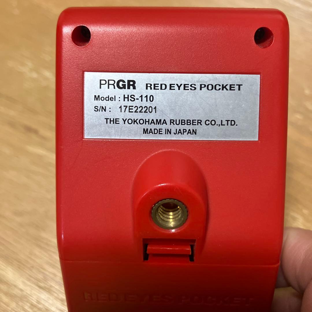 PRGR ヘッドスピード測定器 HS-110