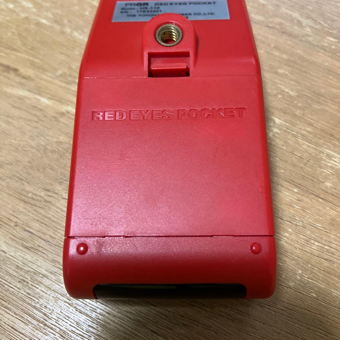 PRGR ヘッドスピード測定器 HS-110