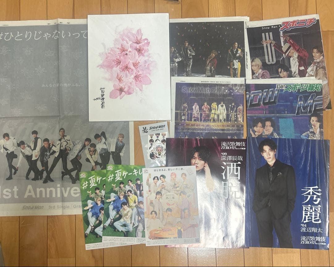 Man アルバム　グッズ　まとめ売り