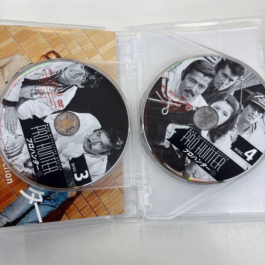 プロハンター DVD Collection〈6枚組〉