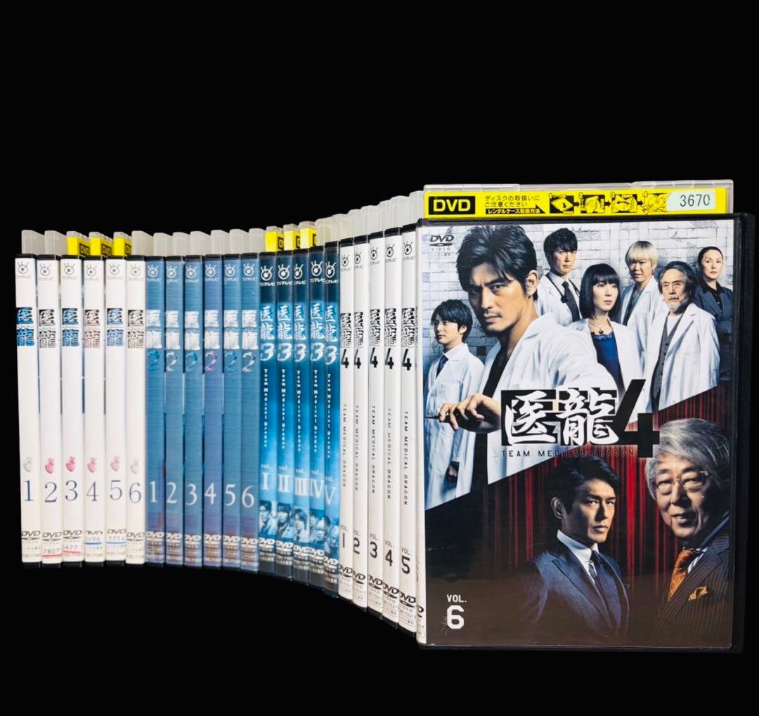 【TVドラマ/DVD】医龍(1期〜4期)全23巻 /坂口憲二/稲森いずみ