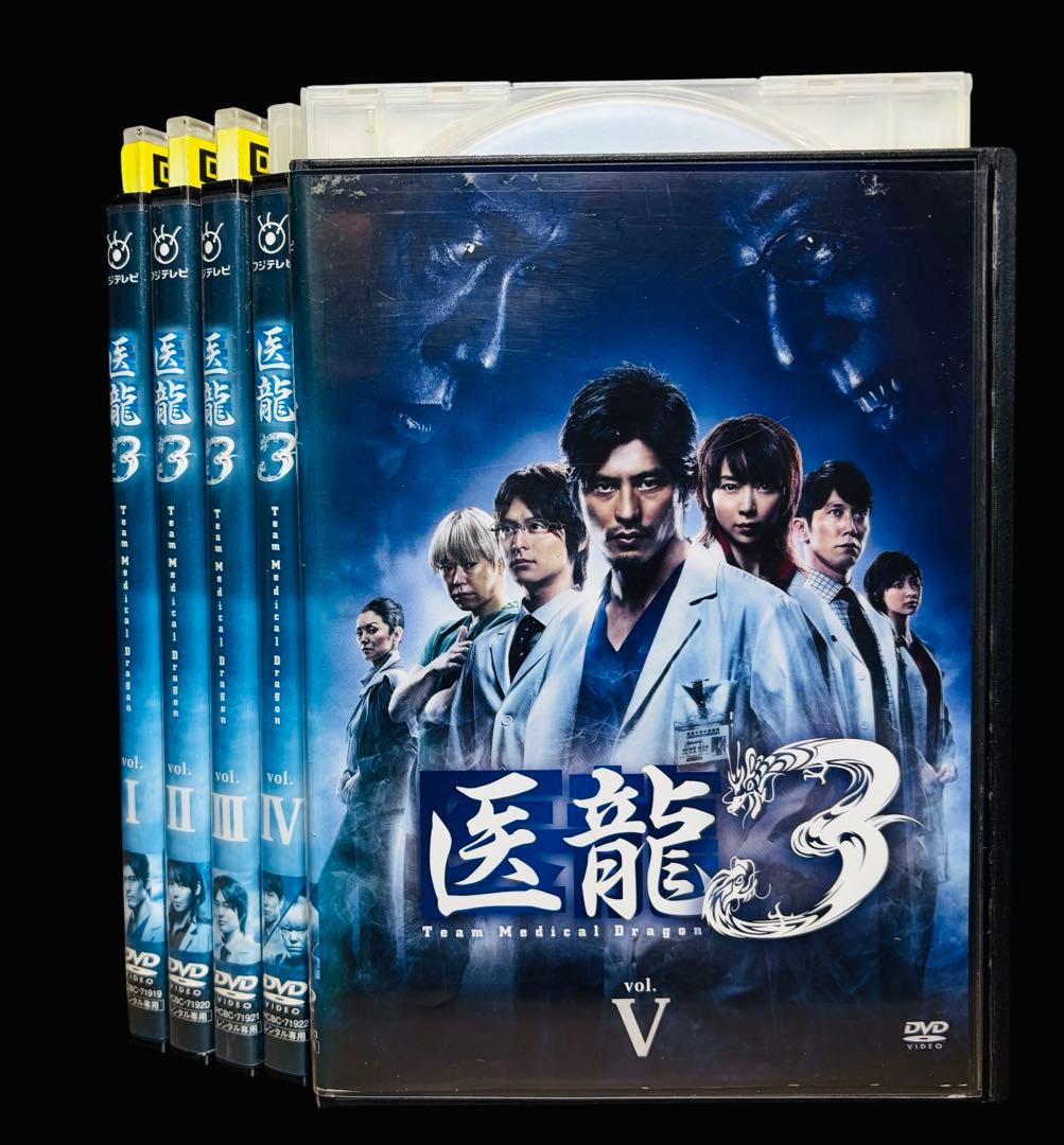 【TVドラマ/DVD】医龍(1期〜4期)全23巻 /坂口憲二/稲森いずみ