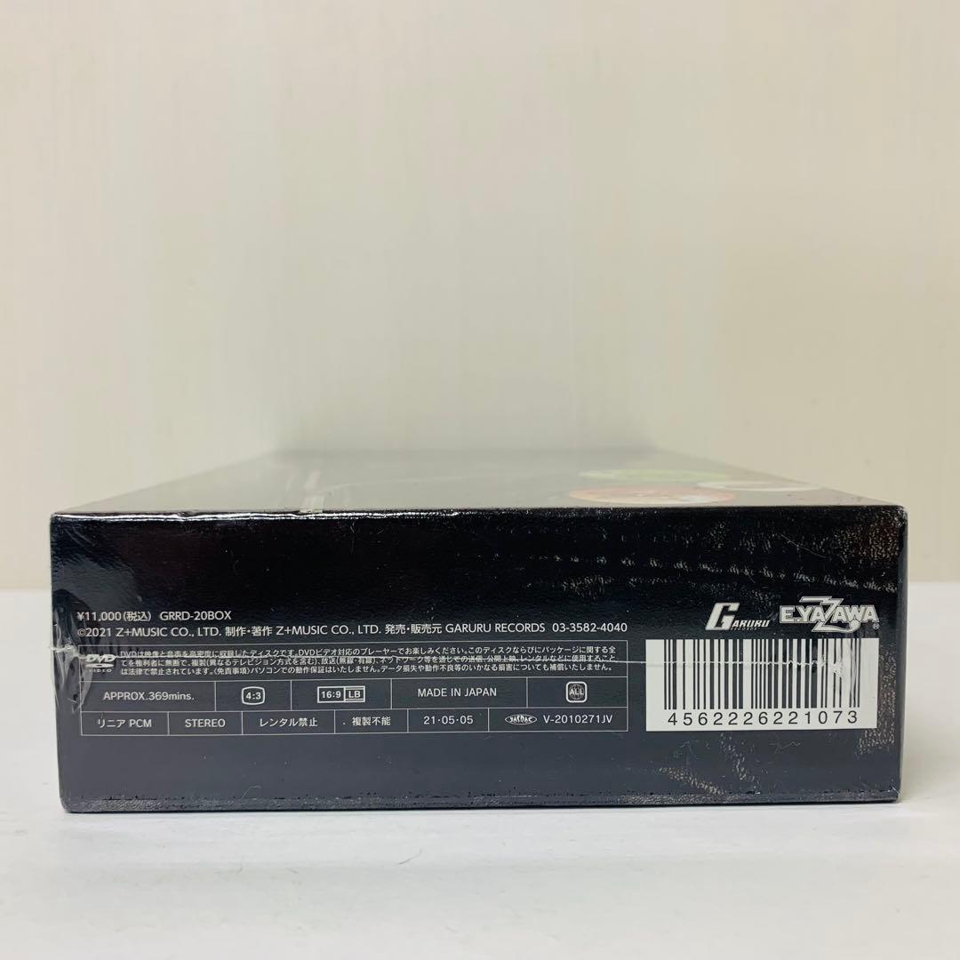 【新品】矢沢永吉/3 BODY'S NIGHT DVD BOX〈3枚組〉