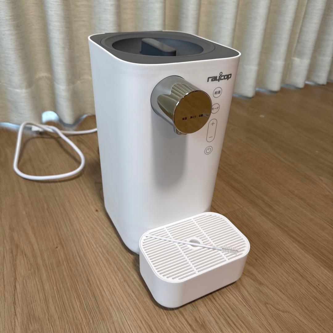 ほぼ未使用Raycop Milk Mate 電気ポット