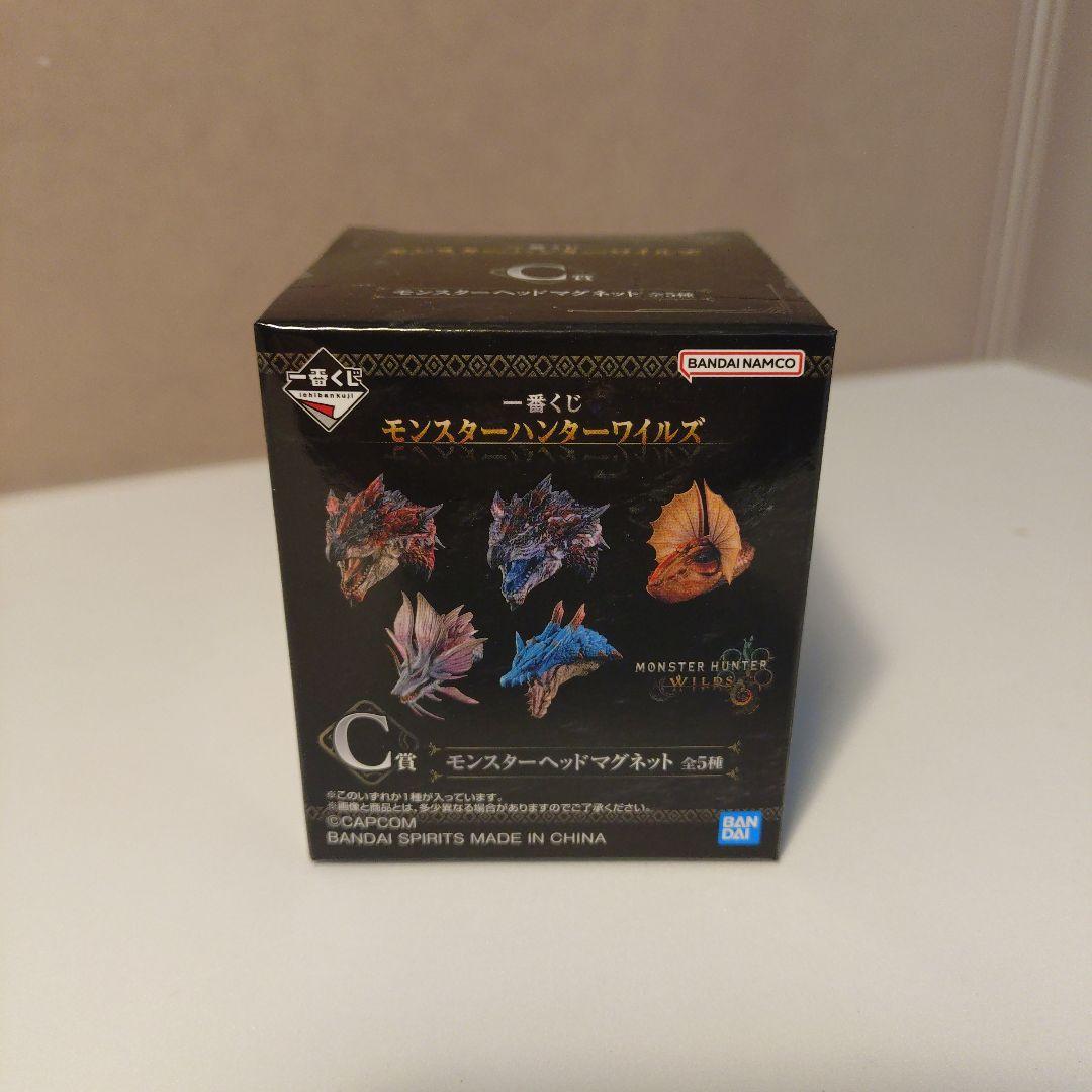 ウ*フ様 モンスターハンター　一番くじ