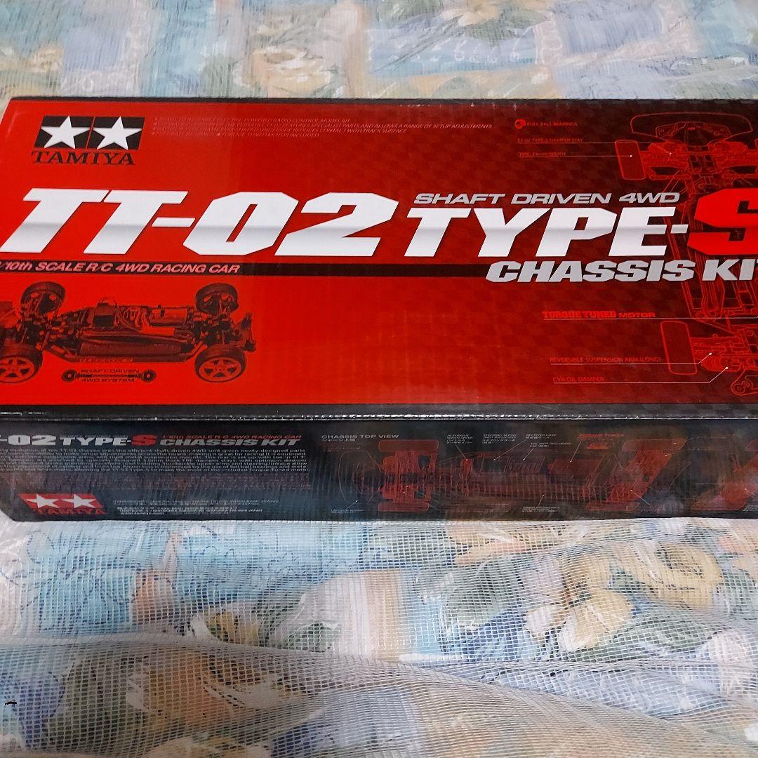 タミヤ TT-02 TYPE-S シャーシキット　組み立て途中品