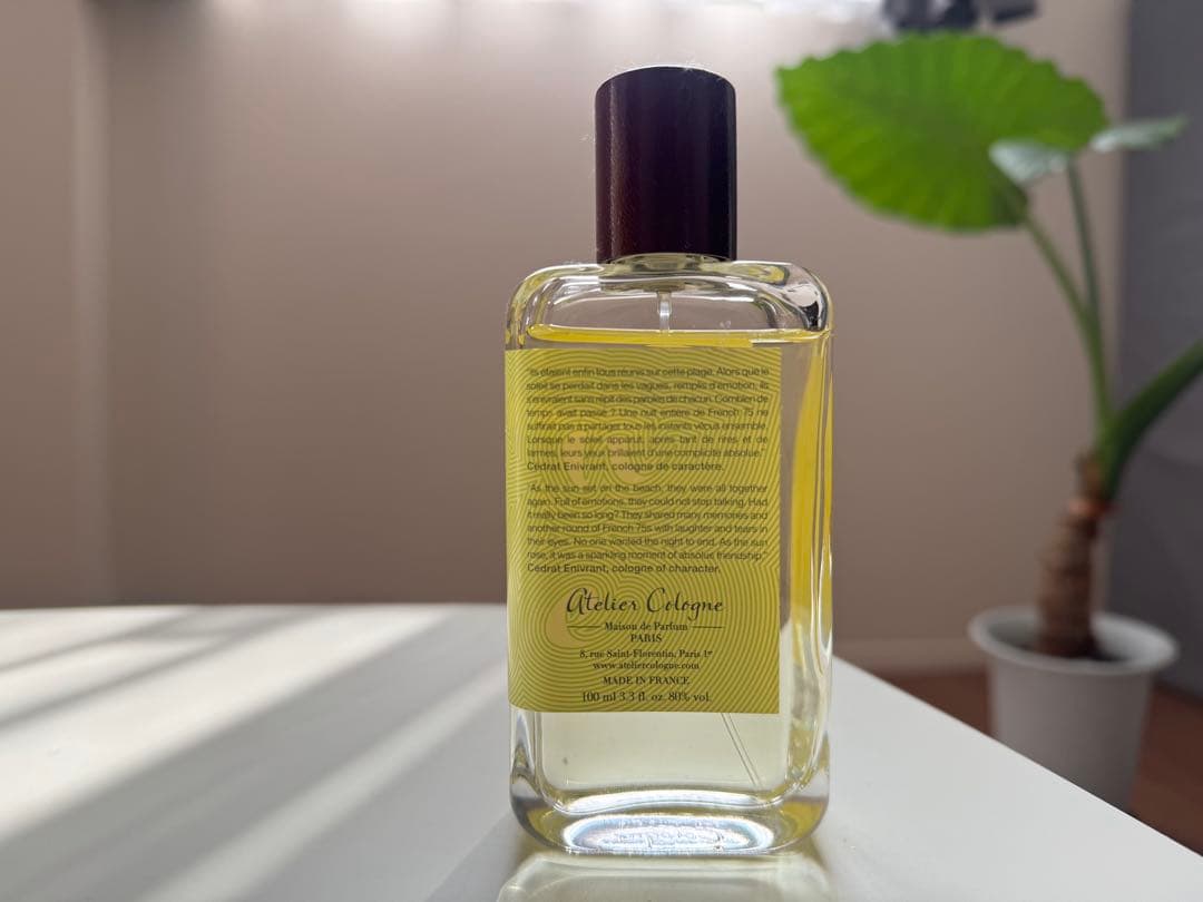 アトリエコロン セドラエニヴロン 香水 コロン 100ml