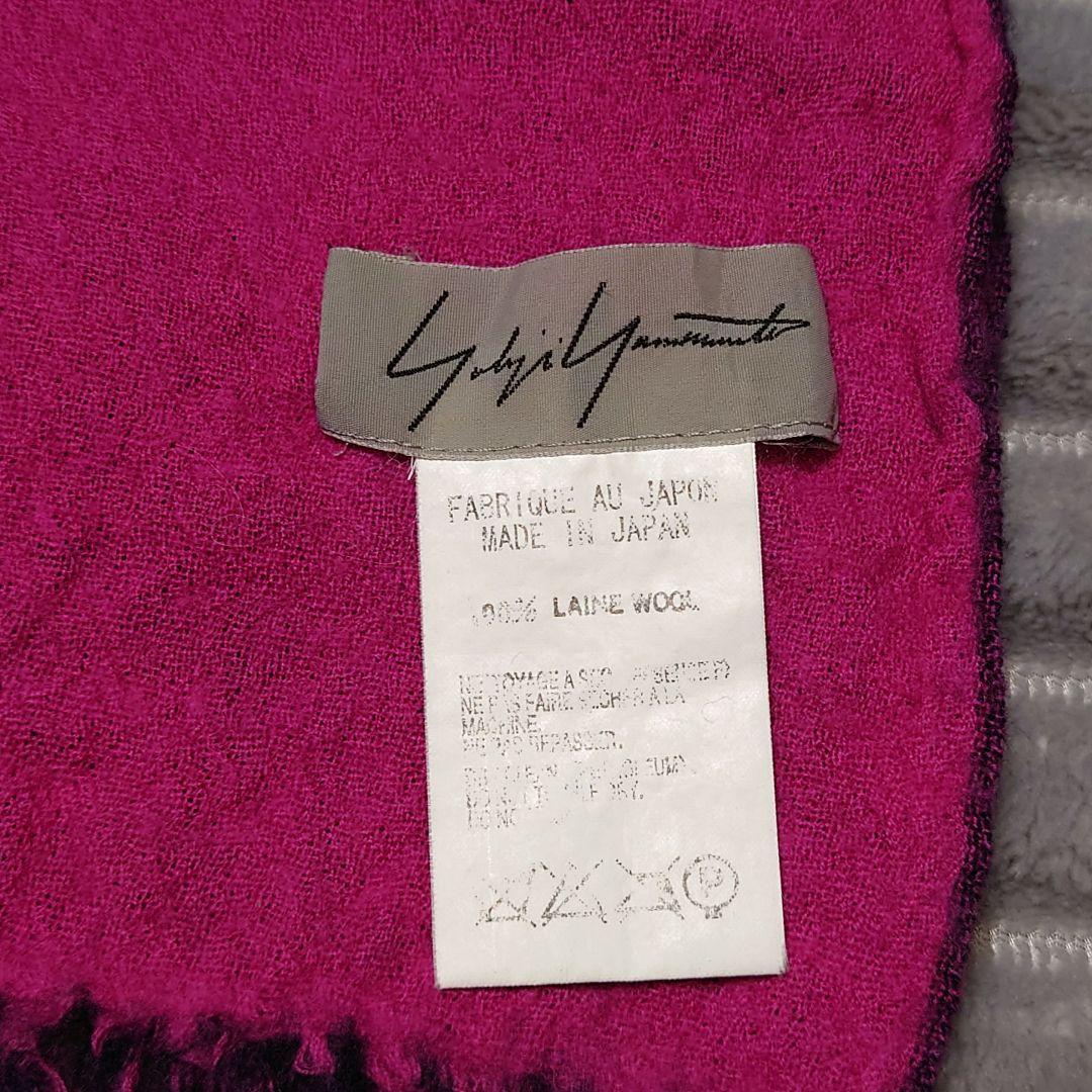 Yohji Yamamoto/ヨウジヤマモト ツートンカラー ウール ストール