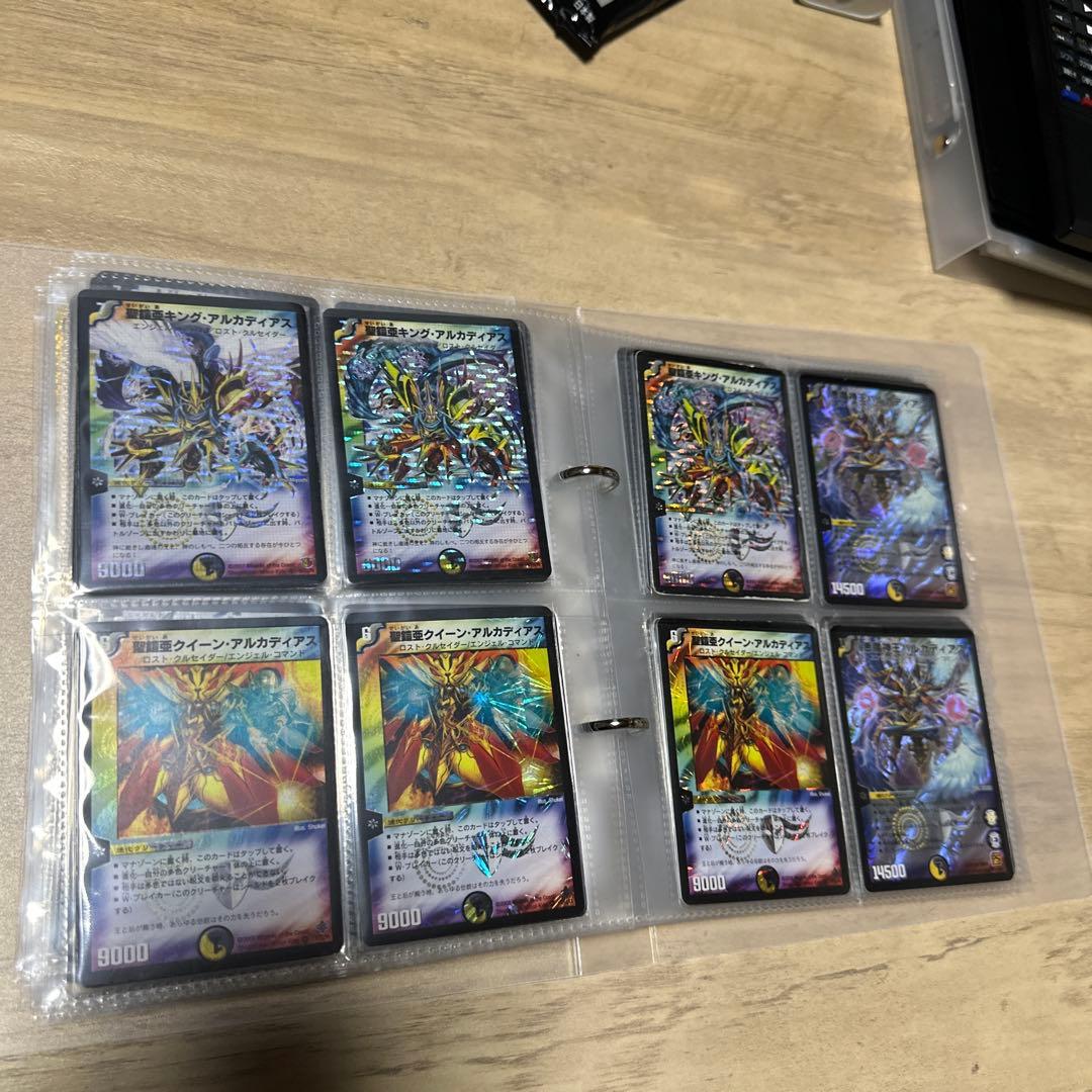 茜*様 デュエルマスターズ引退品　初期カード多数