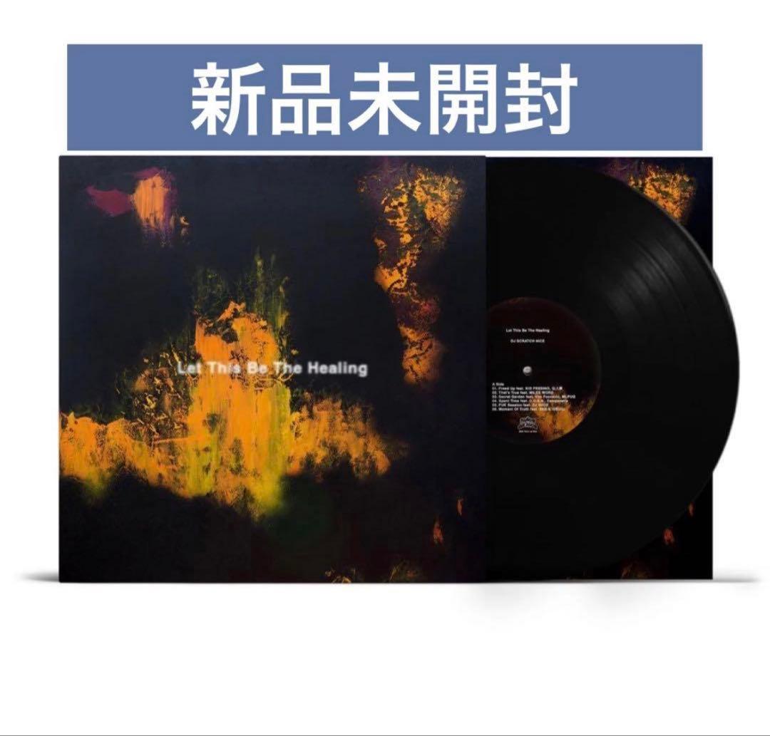 スクラッチナイス Let This Be The Healing レコード LP
