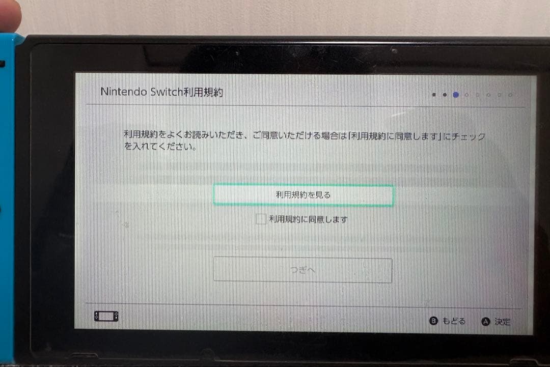 [ジャンク品] Nintendo Switch 初代