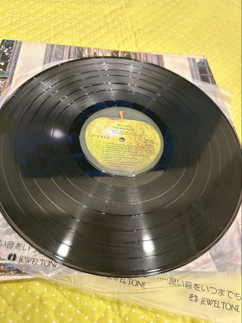 The Beatles レコード 4枚セット