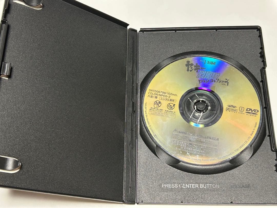 ヤンキー烈風隊 DVDコレクション 1〜3巻 セット