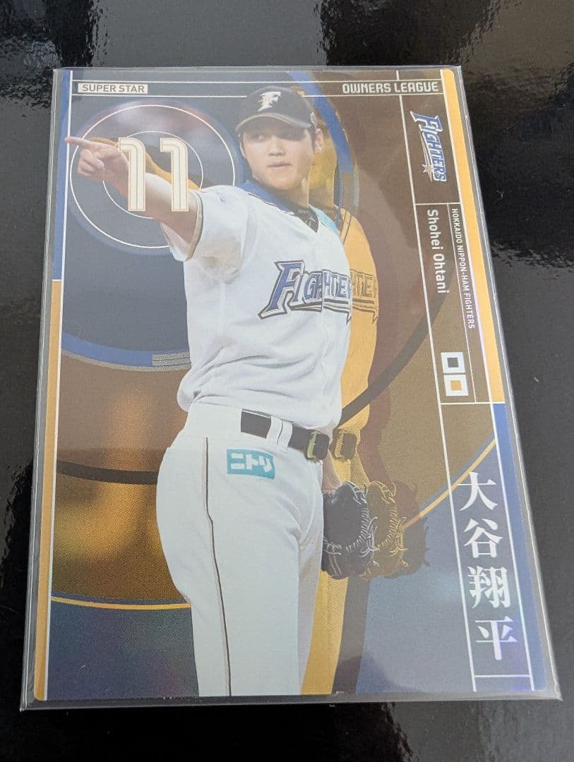 OL23 021/120 SS（スーパースター） 大谷翔平