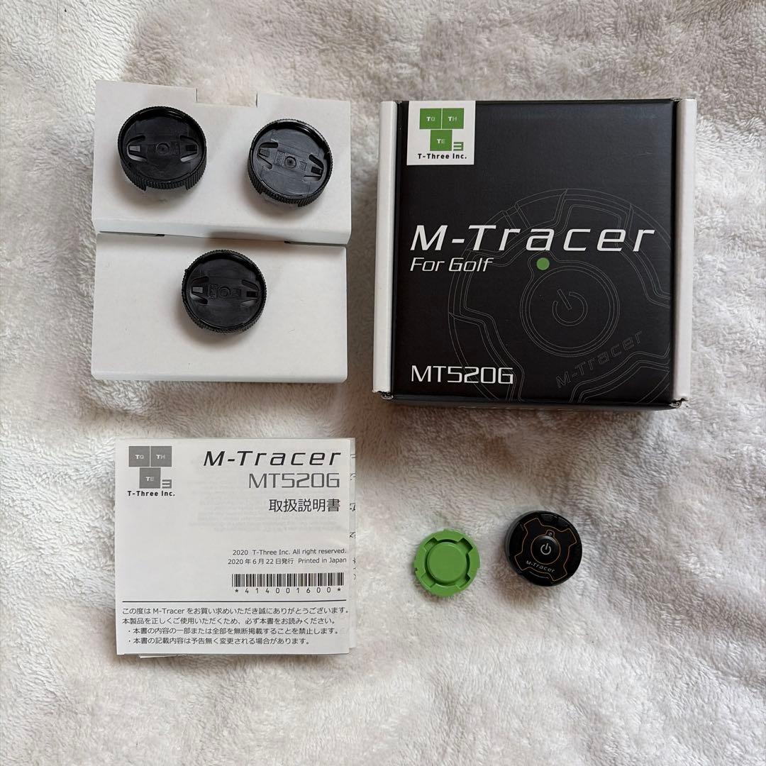 m*0様 M-Tracer MT 560G
