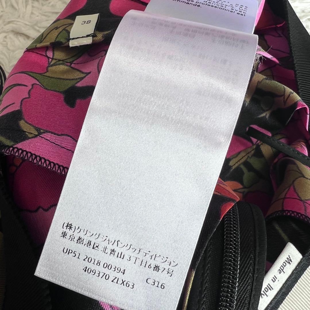 【極美品】GUCCI シルク100% プリーツスカートサイズ38 タグ付き