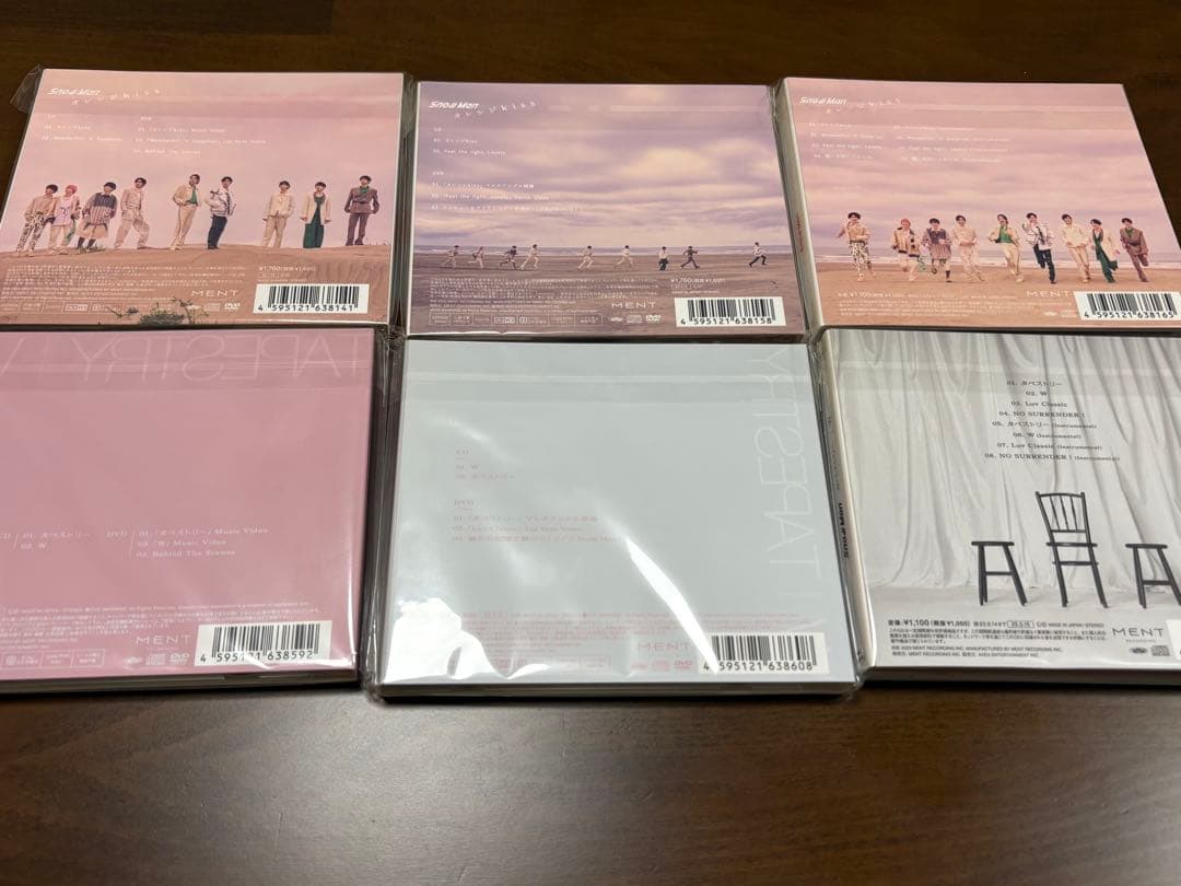 【値下げ対応可能！】Man シングル CD まとめ売り 37点セット