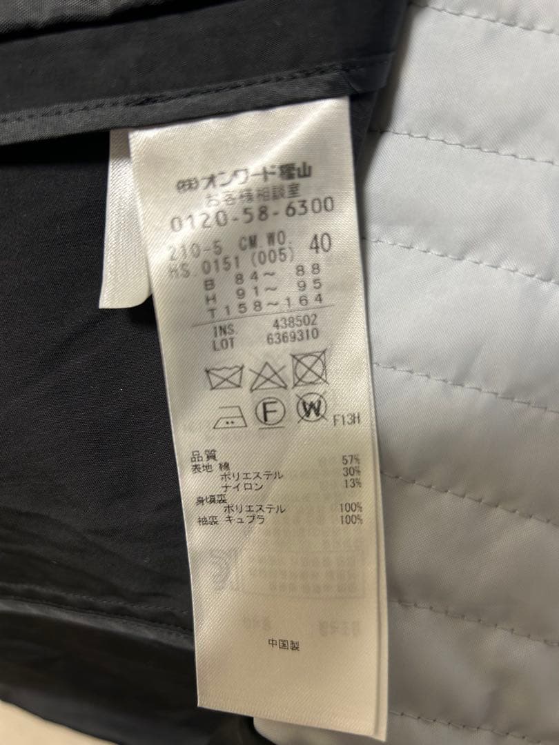 超美品❣️23区 撥水トレンチコート ライナー付き ブラック サイズ40