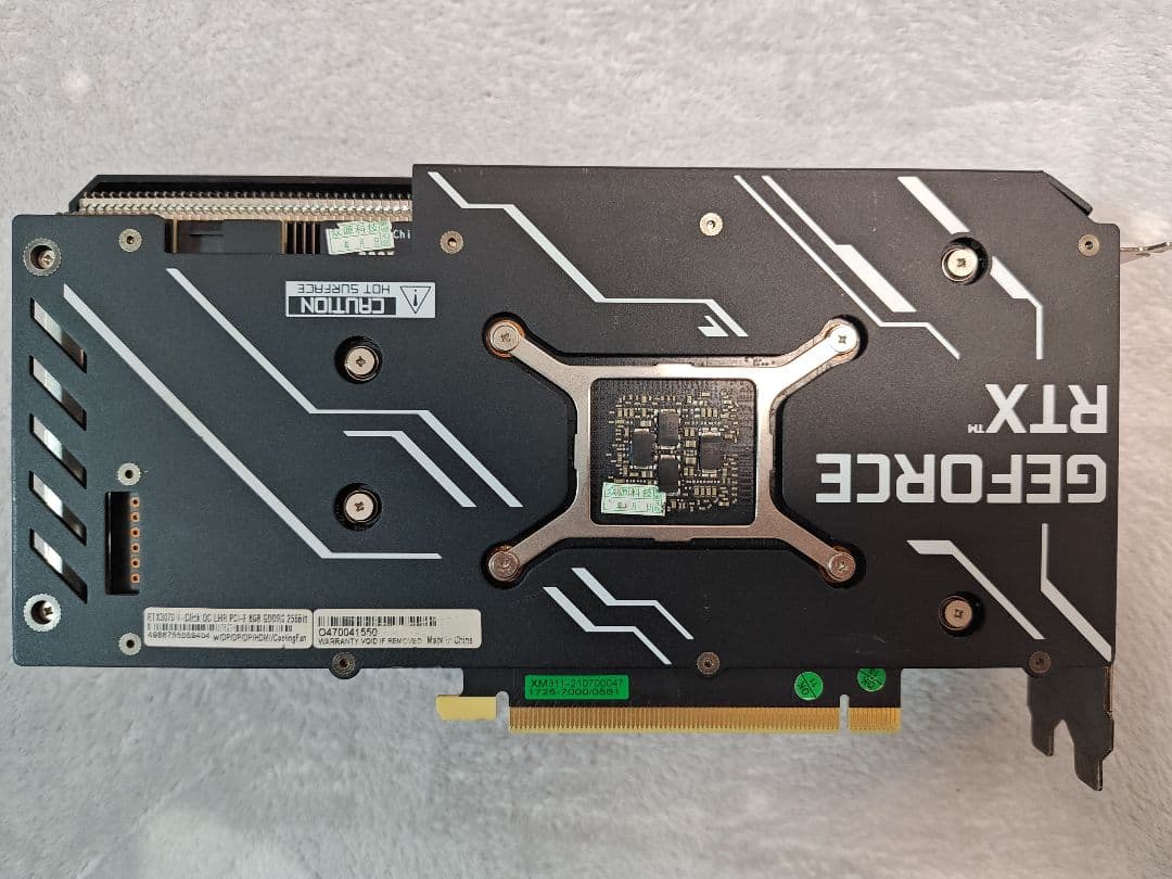 玄人志向 RTX3070 LHR 8GB グラフィックボード