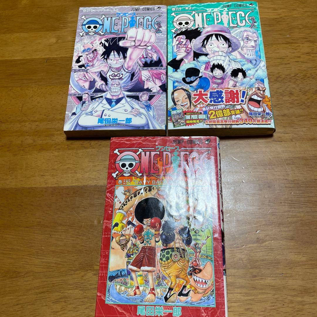 ONE PIECE 1〜114巻セット（抜け無し）➕オマケ（関連本5冊）