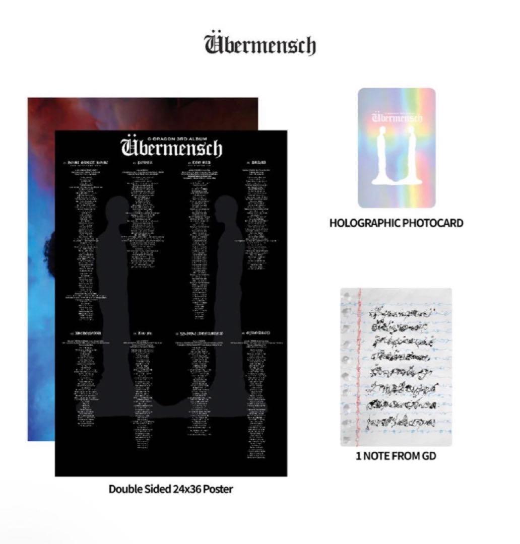【海外限定】G-dragon Übermensch Vinyl レコード LP